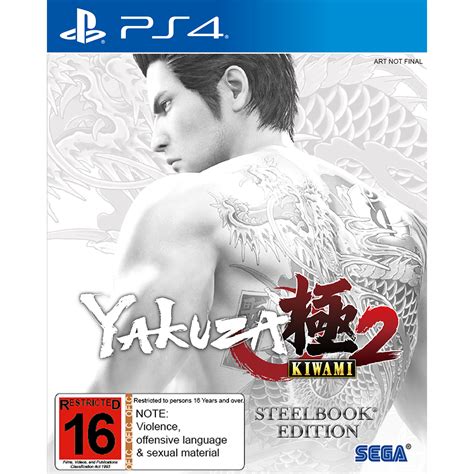 Yakuza Kiwami 2 (preowned) .